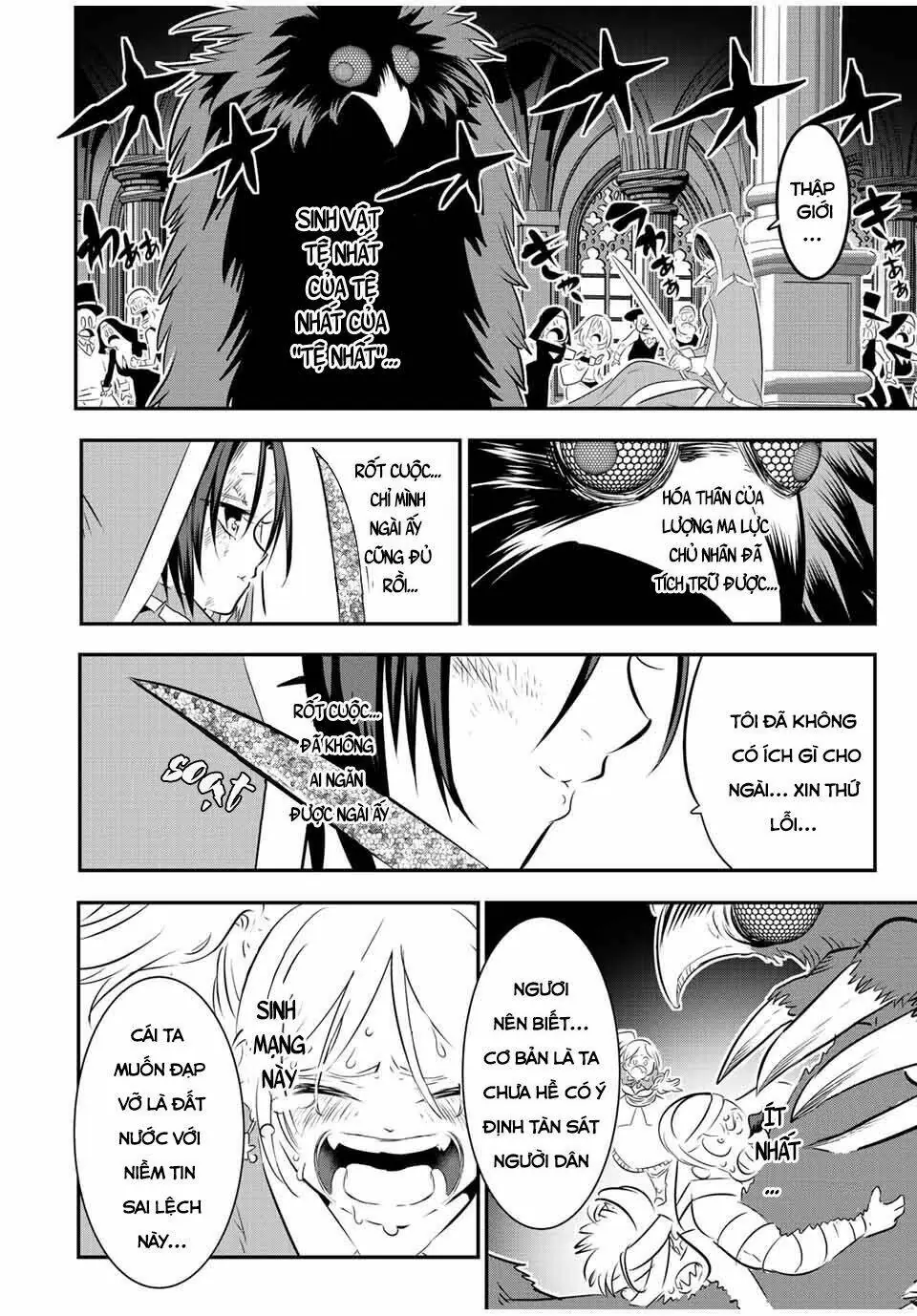 Chuyển Sinh Thành Thất Hoàng Tử Chapter 81 - Trang 13