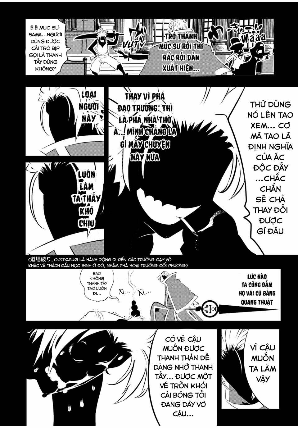 Chuyển Sinh Thành Thất Hoàng Tử Chapter 82 - Trang 13