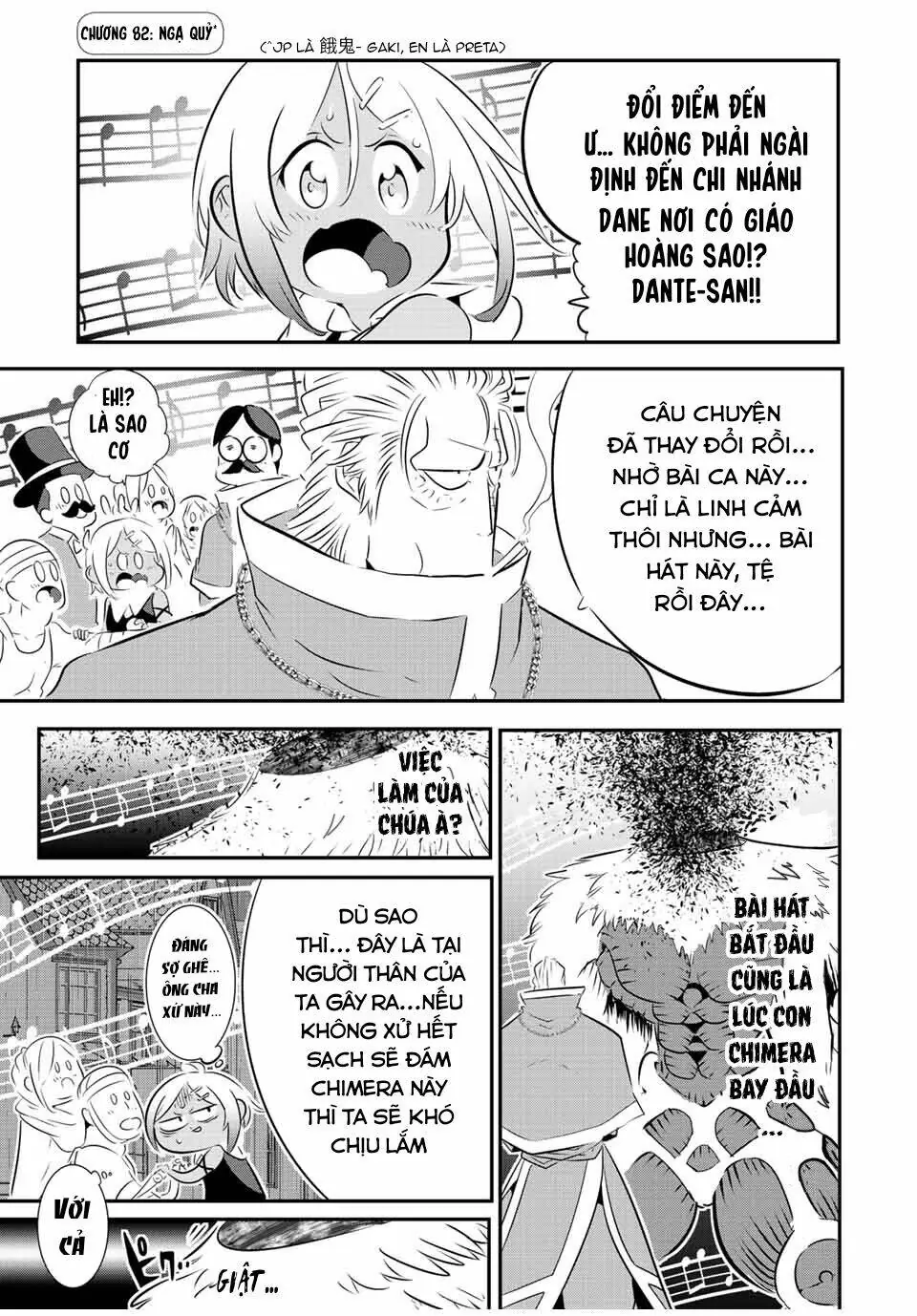 Chuyển Sinh Thành Thất Hoàng Tử Chapter 82 - Trang 6