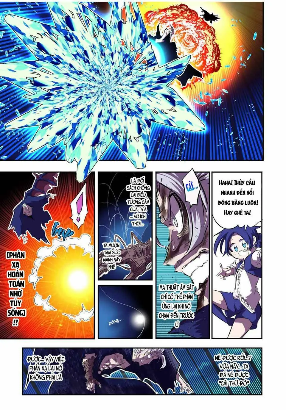 Chuyển Sinh Thành Thất Hoàng Tử Chapter 83 - Trang 12