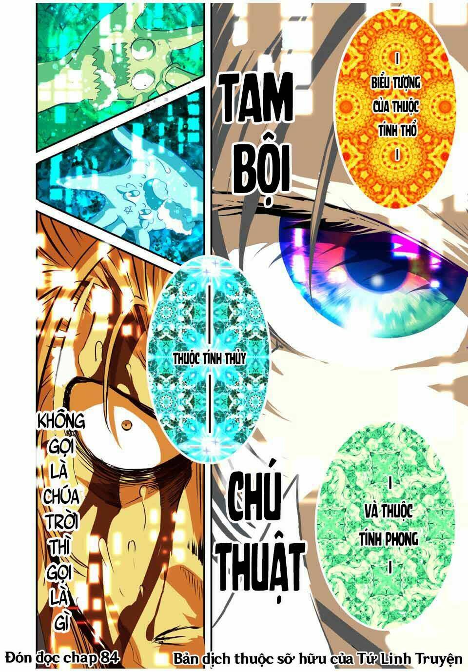 Chuyển Sinh Thành Thất Hoàng Tử Chapter 83 - Trang 25