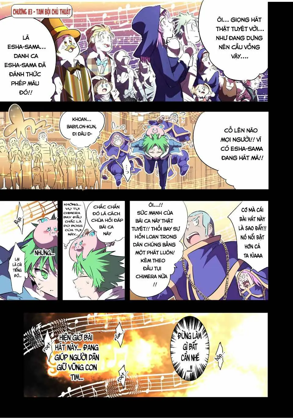 Chuyển Sinh Thành Thất Hoàng Tử Chapter 83 - Trang 6
