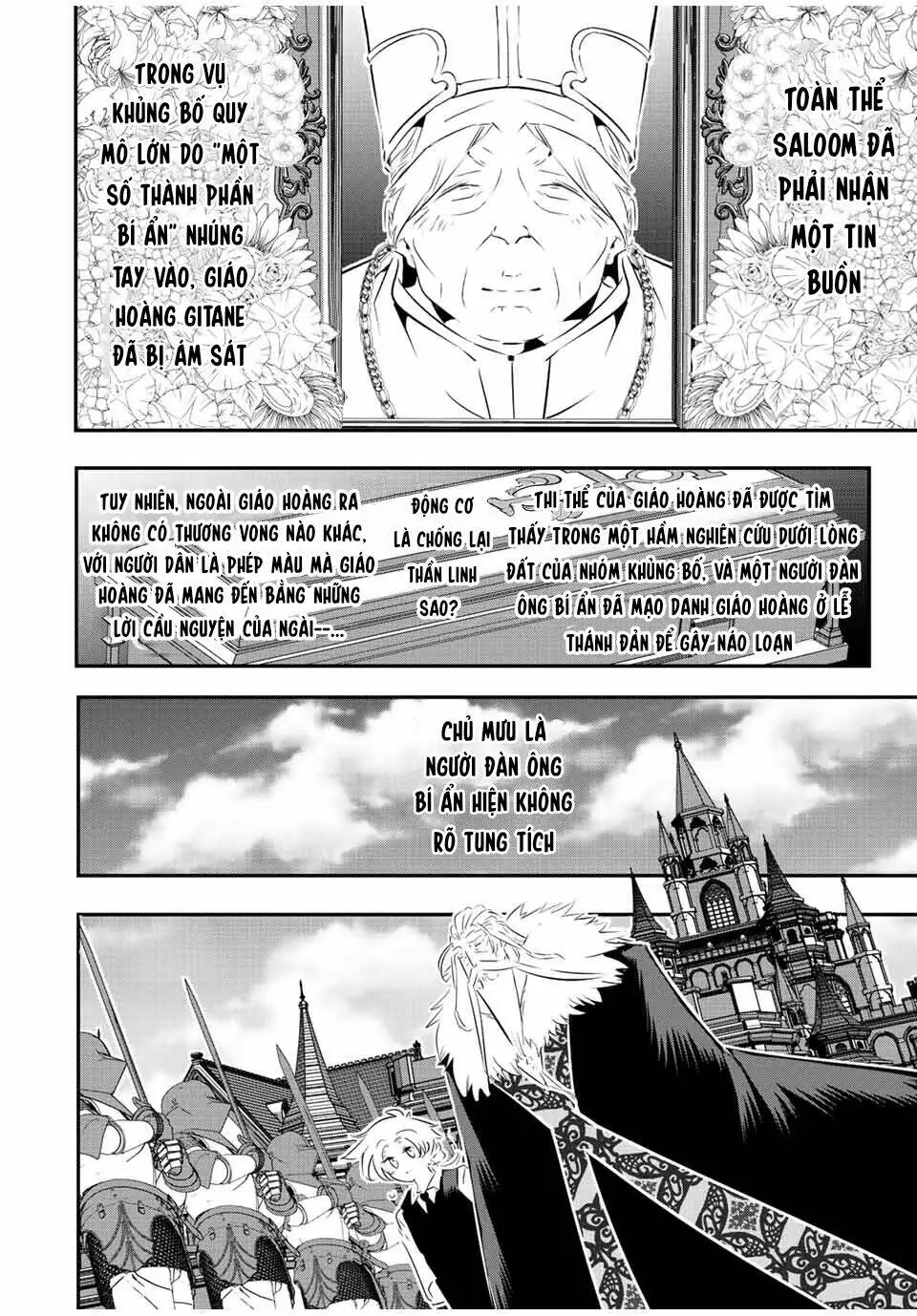 Chuyển Sinh Thành Thất Hoàng Tử Chapter 85 - Trang 18