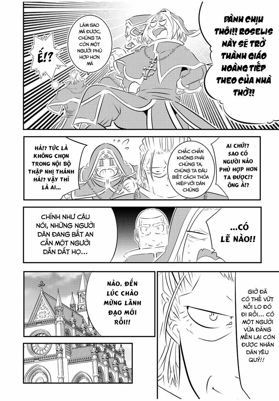 Chuyển Sinh Thành Thất Hoàng Tử Chapter 85 - Trang 22