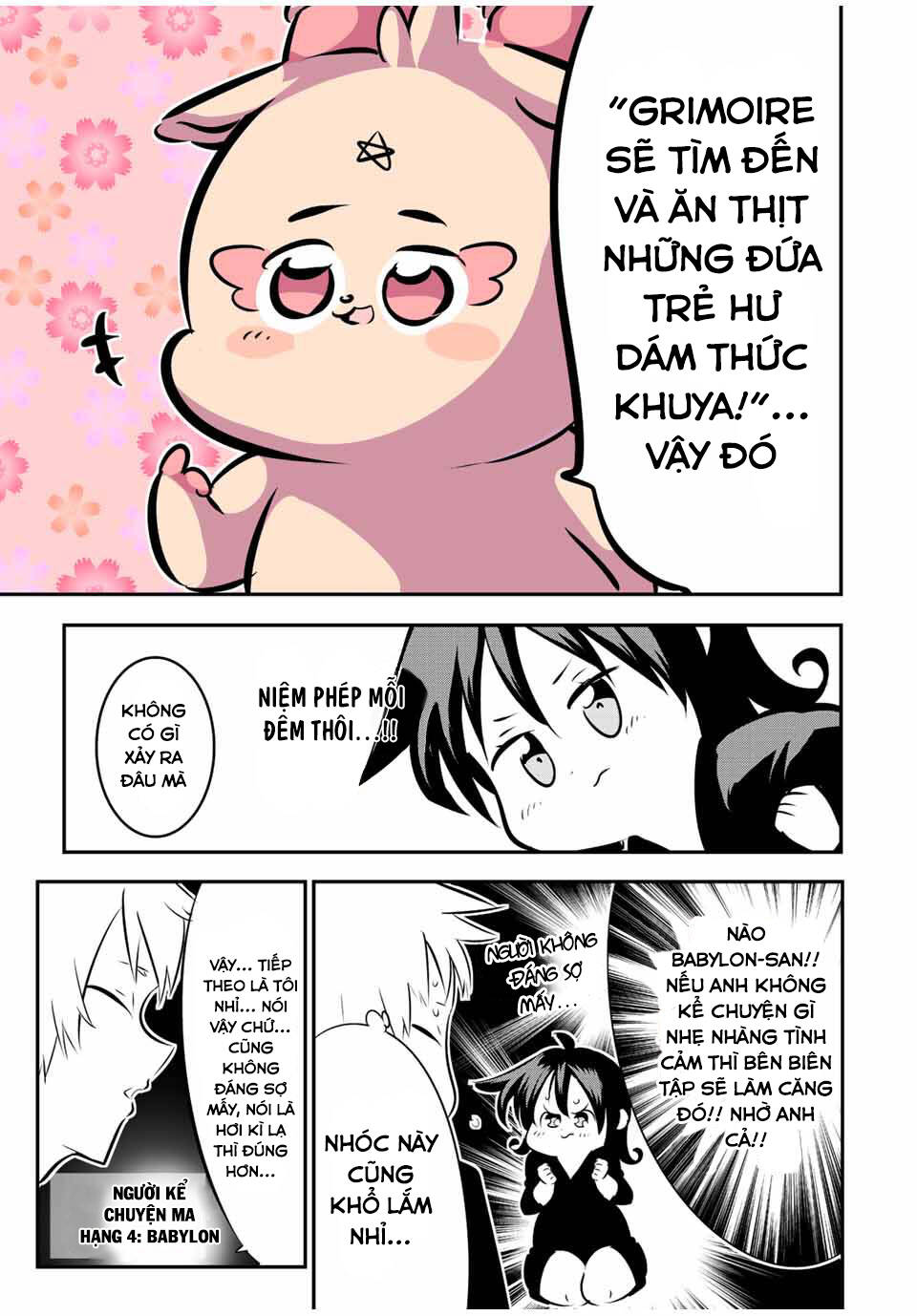 Chuyển Sinh Thành Thất Hoàng Tử Chapter 89.5 - Trang 16