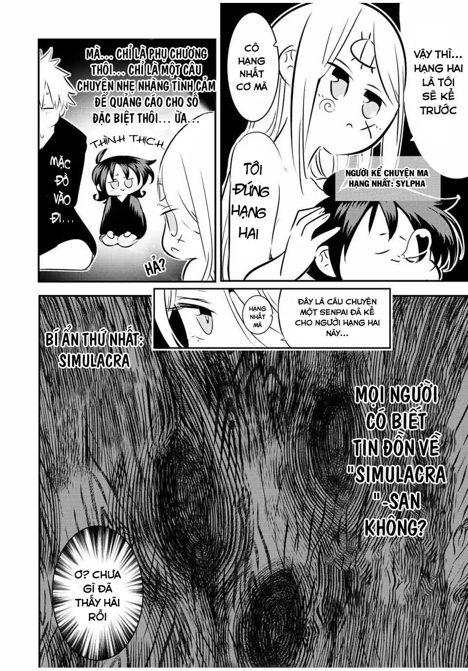 Chuyển Sinh Thành Thất Hoàng Tử Chapter 89.5 - Trang 9