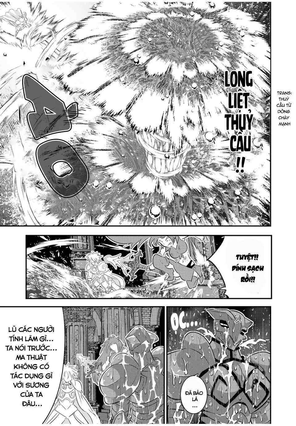 Chuyển Sinh Thành Thất Hoàng Tử Chapter 94 - Trang 16