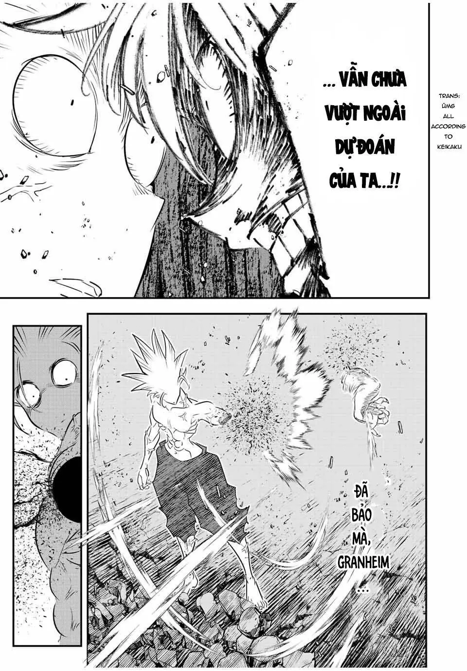 Chuyển Sinh Thành Thất Hoàng Tử Chapter 95 - Trang 12