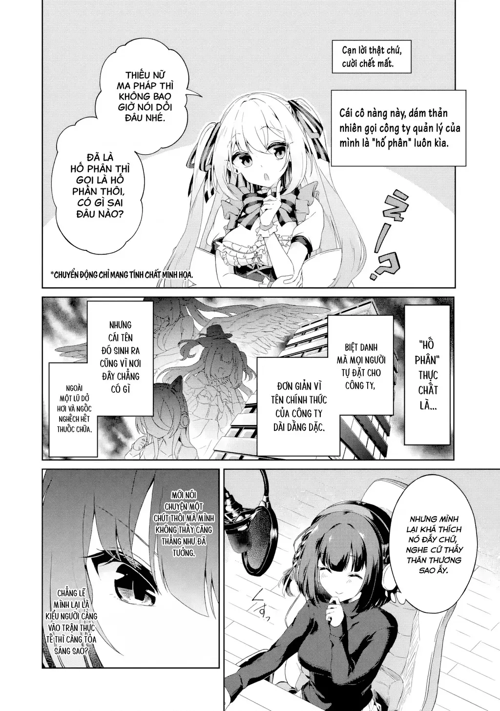 Chuyển sinh thành Vtuber, tôi đi quyến rũ tất cả Vtuber của công ty mình Chapter 1 - Trang 14
