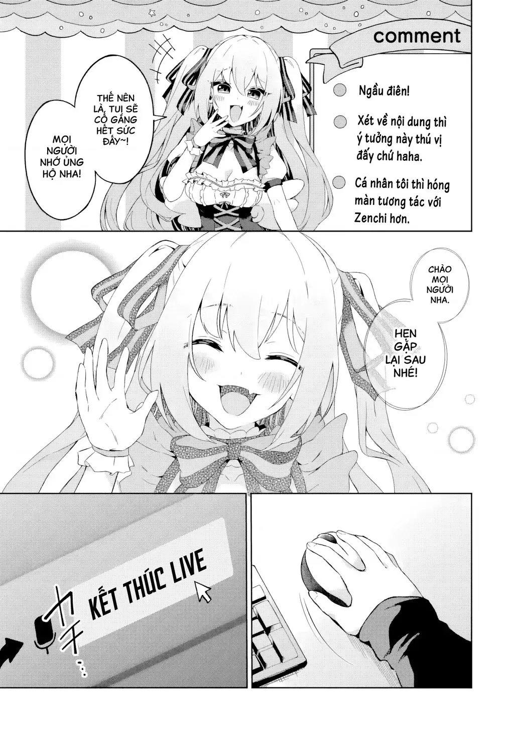 Chuyển sinh thành Vtuber, tôi đi quyến rũ tất cả Vtuber của công ty mình Chapter 1 - Trang 26