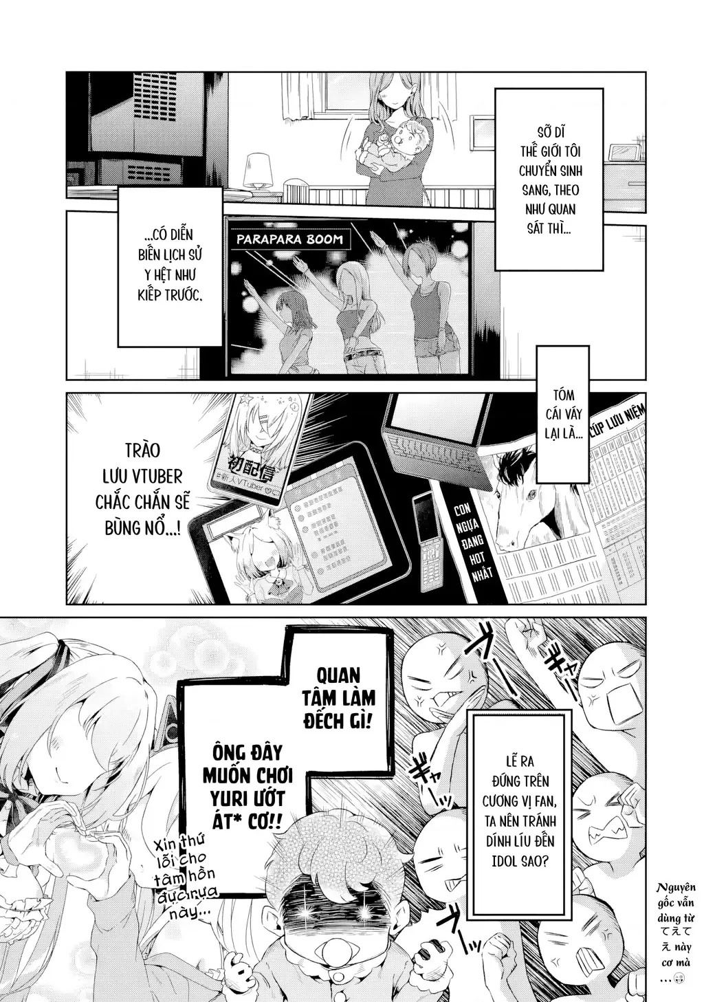Chuyển sinh thành Vtuber, tôi đi quyến rũ tất cả Vtuber của công ty mình Chapter 1 - Trang 7