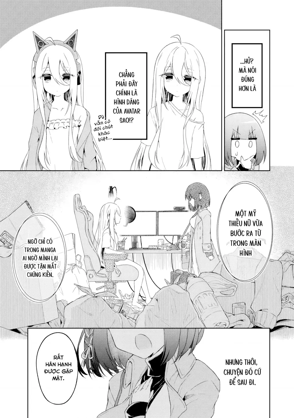 Chuyển sinh thành Vtuber, tôi đi quyến rũ tất cả Vtuber của công ty mình Chapter 2 - Trang 18