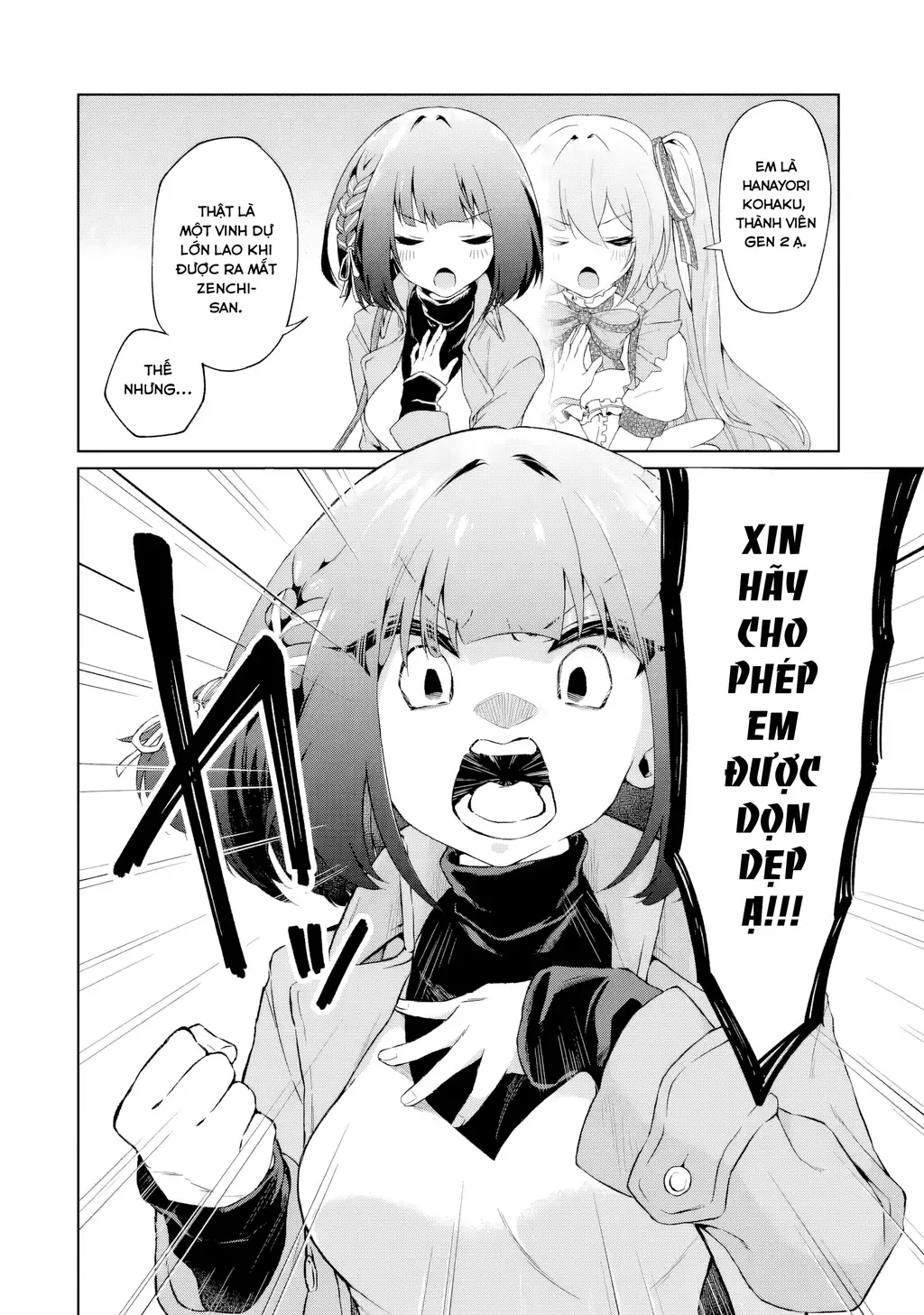 Chuyển sinh thành Vtuber, tôi đi quyến rũ tất cả Vtuber của công ty mình Chapter 2 - Trang 19
