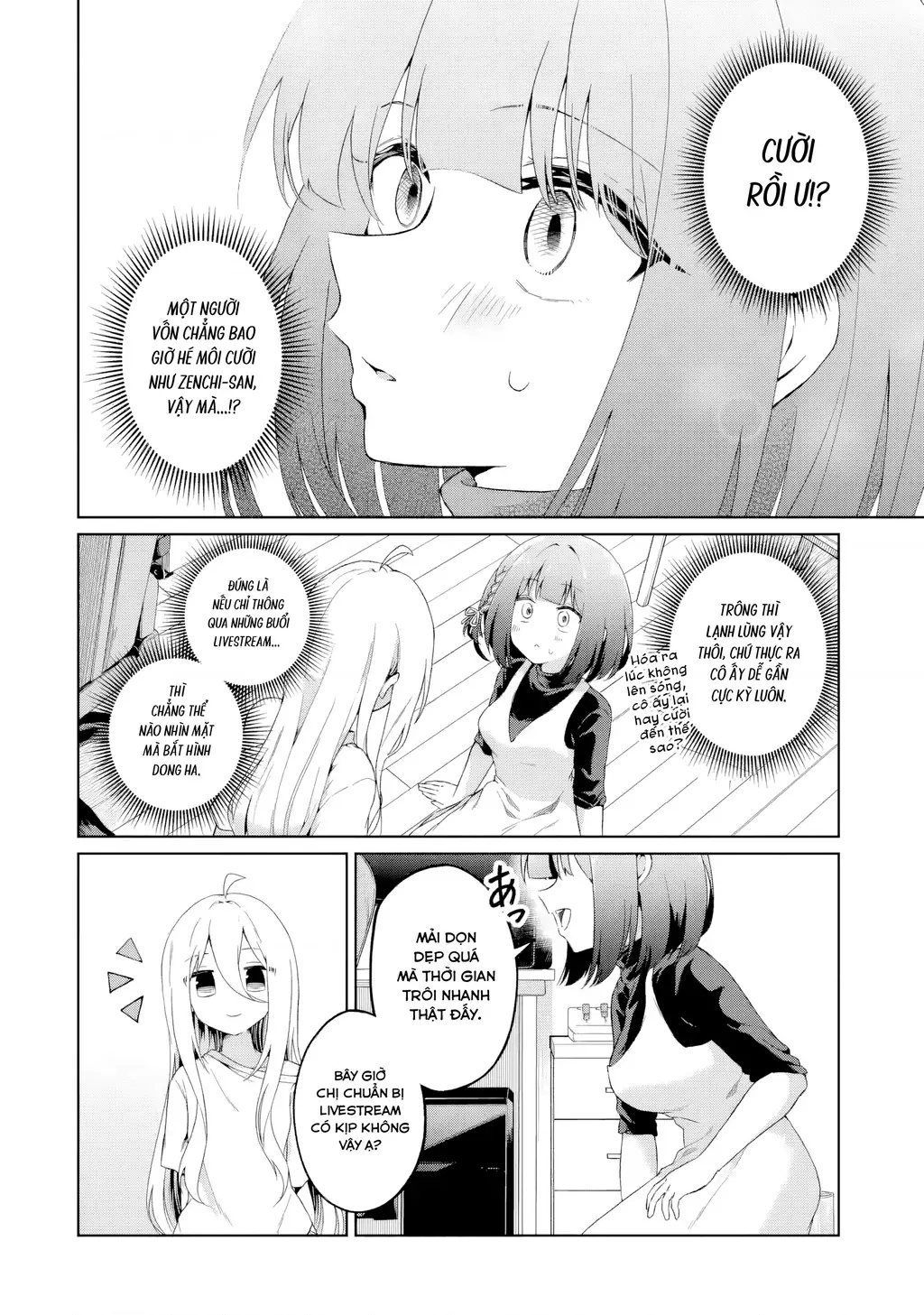 Chuyển sinh thành Vtuber, tôi đi quyến rũ tất cả Vtuber của công ty mình Chapter 2 - Trang 29