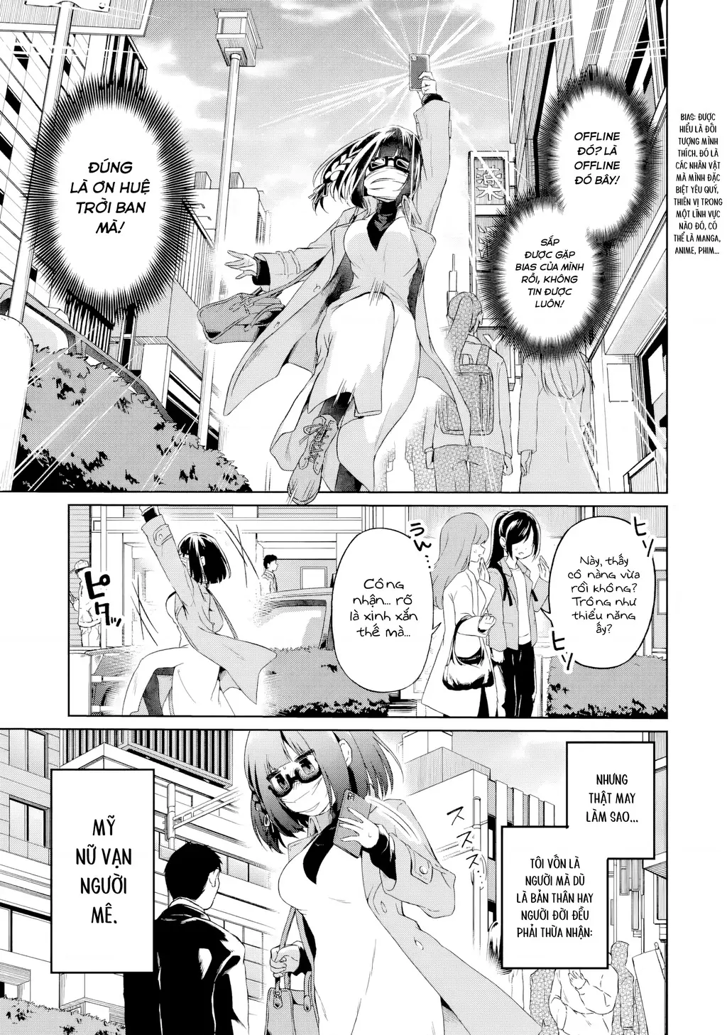 Chuyển sinh thành Vtuber, tôi đi quyến rũ tất cả Vtuber của công ty mình Chapter 2 - Trang 4