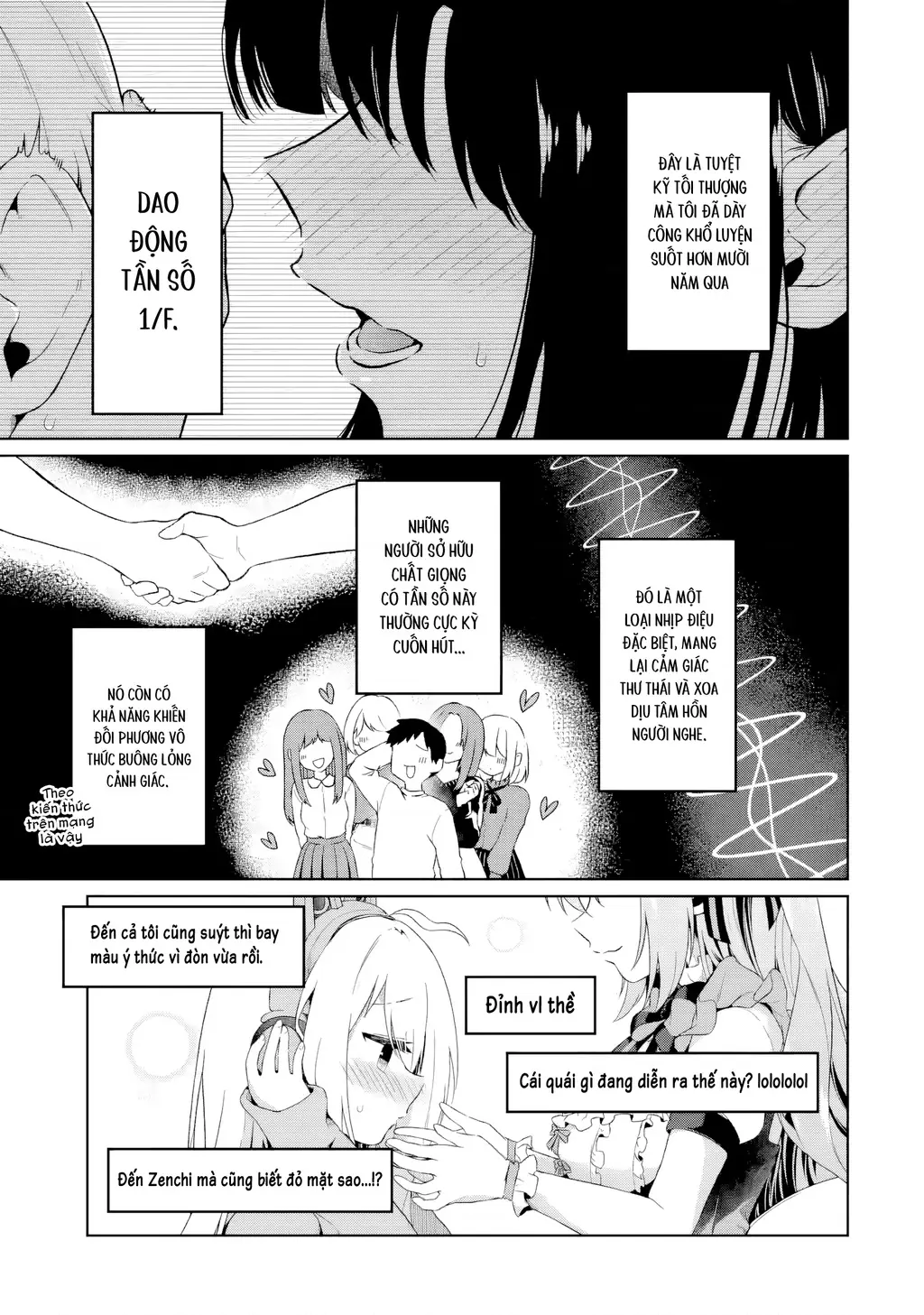 Chuyển sinh thành Vtuber, tôi đi quyến rũ tất cả Vtuber của công ty mình Chapter 3 - Trang 17