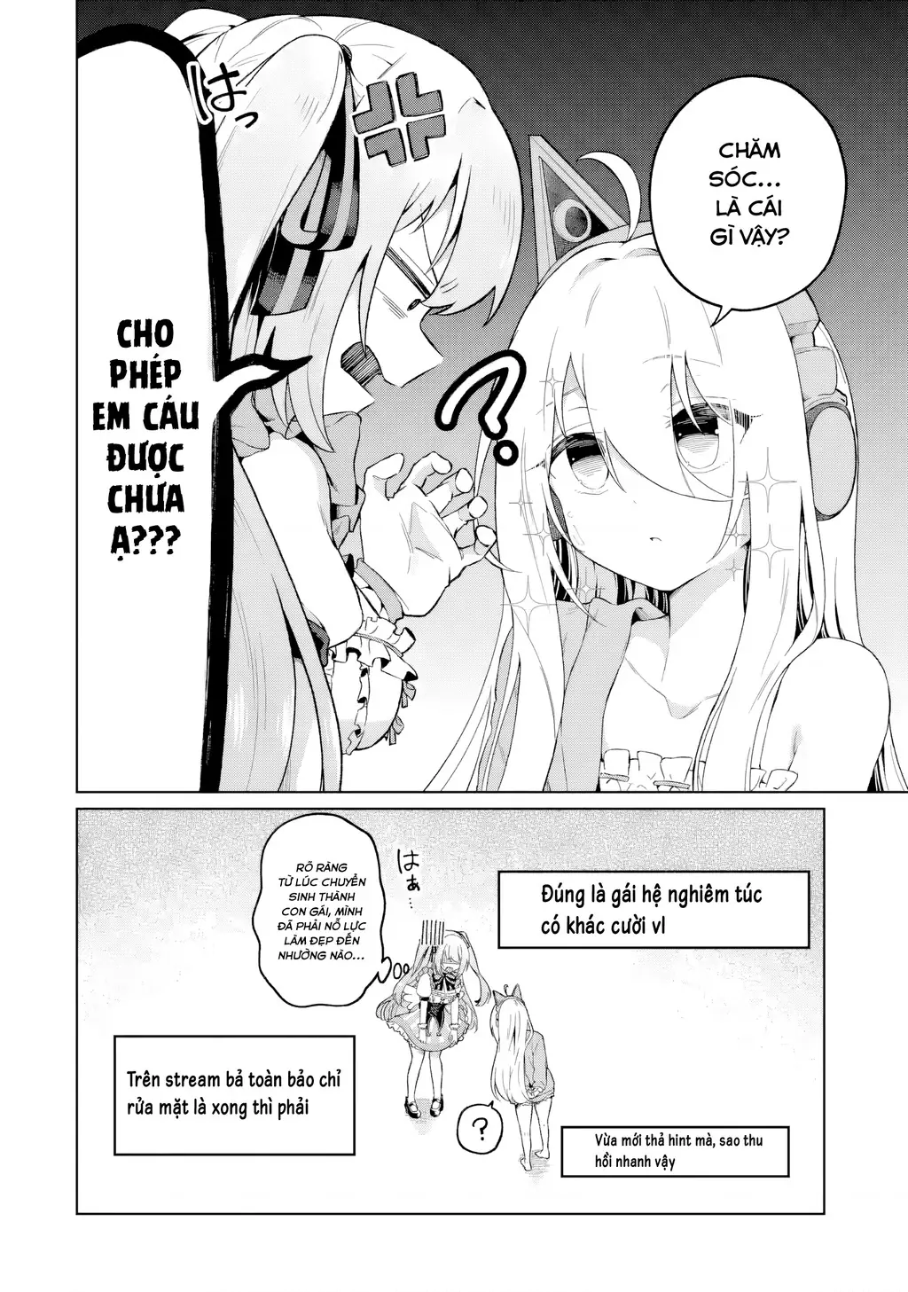 Chuyển sinh thành Vtuber, tôi đi quyến rũ tất cả Vtuber của công ty mình Chapter 3 - Trang 20