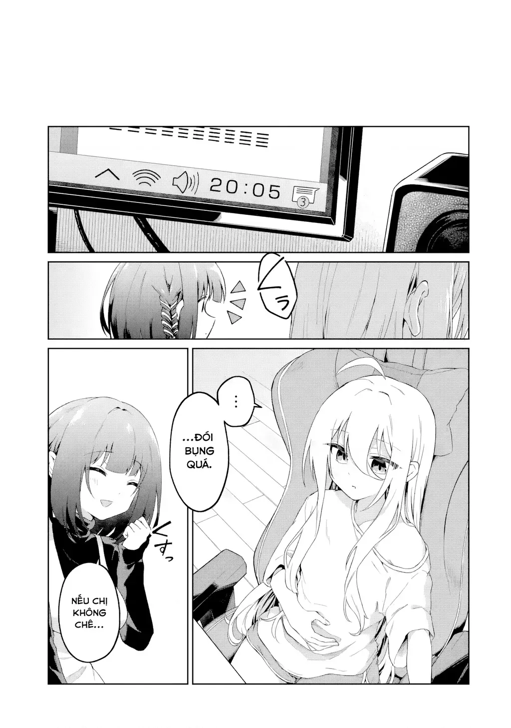 Chuyển sinh thành Vtuber, tôi đi quyến rũ tất cả Vtuber của công ty mình Chapter 3 - Trang 23