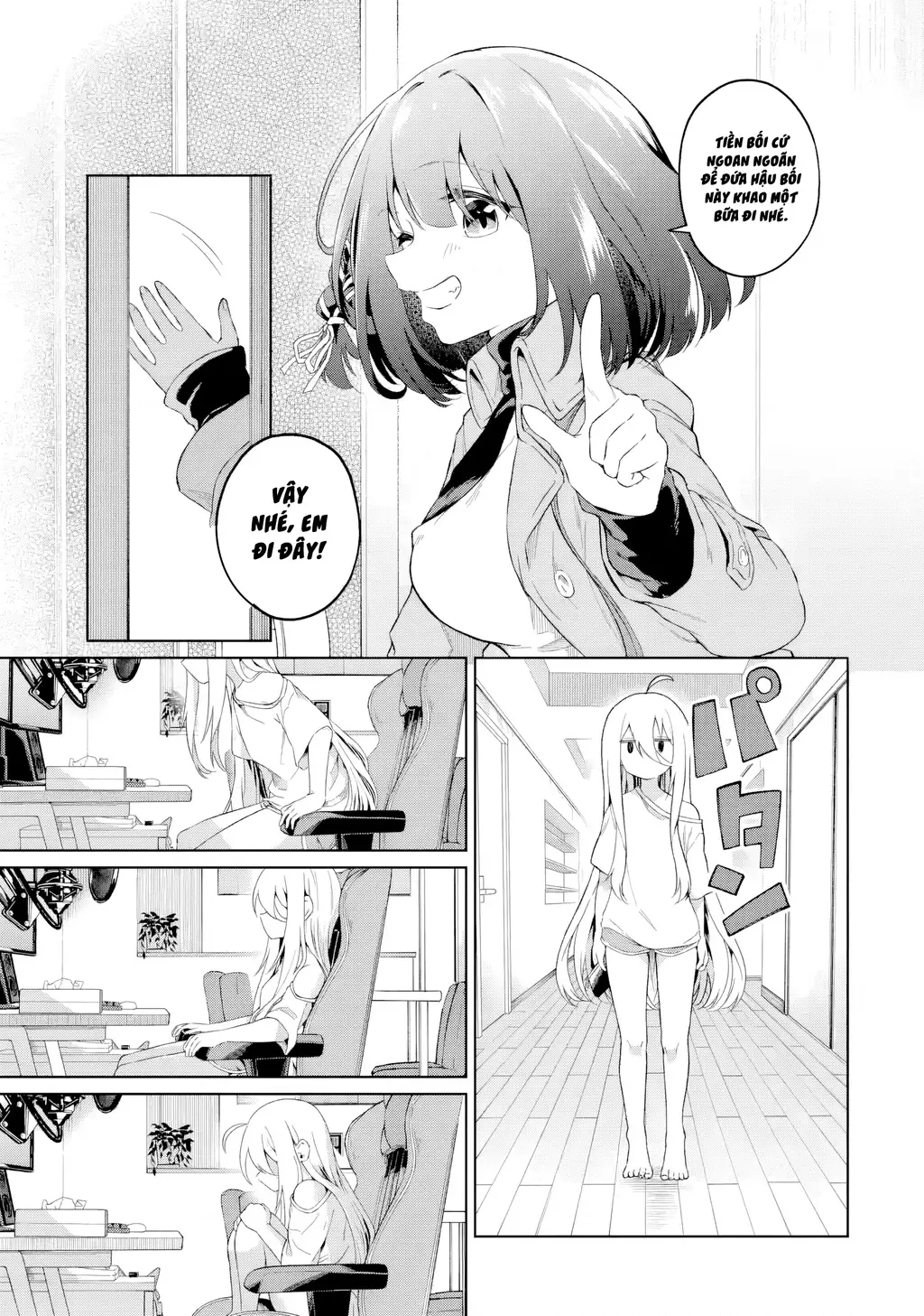 Chuyển sinh thành Vtuber, tôi đi quyến rũ tất cả Vtuber của công ty mình Chapter 3 - Trang 27