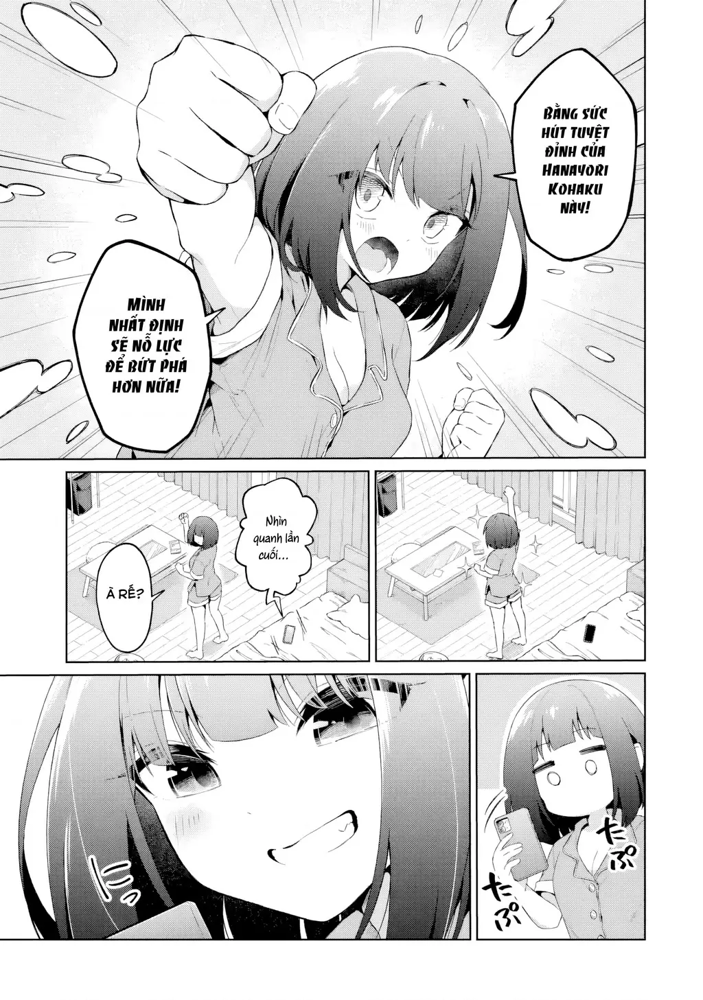 Chuyển sinh thành Vtuber, tôi đi quyến rũ tất cả Vtuber của công ty mình Chapter 4 - Trang 12