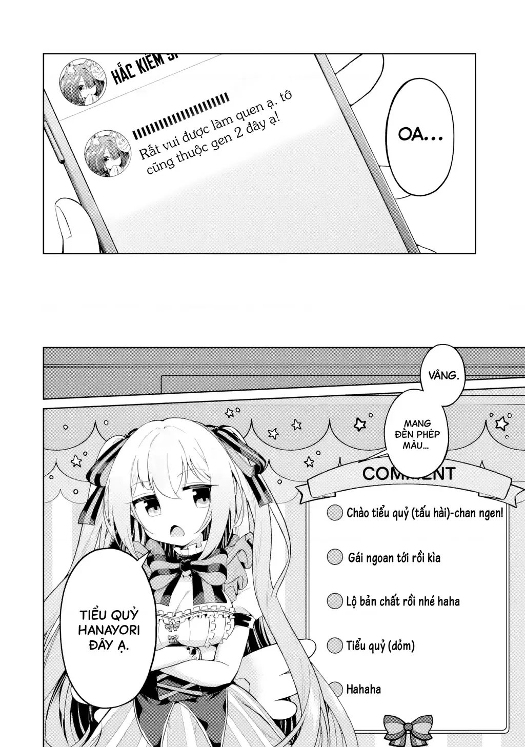 Chuyển sinh thành Vtuber, tôi đi quyến rũ tất cả Vtuber của công ty mình Chapter 4 - Trang 13