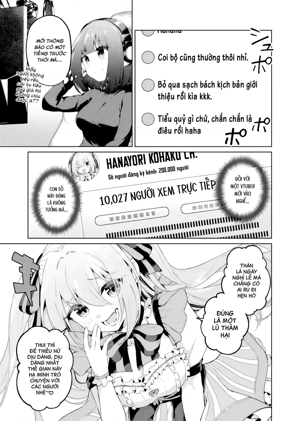 Chuyển sinh thành Vtuber, tôi đi quyến rũ tất cả Vtuber của công ty mình Chapter 4 - Trang 14