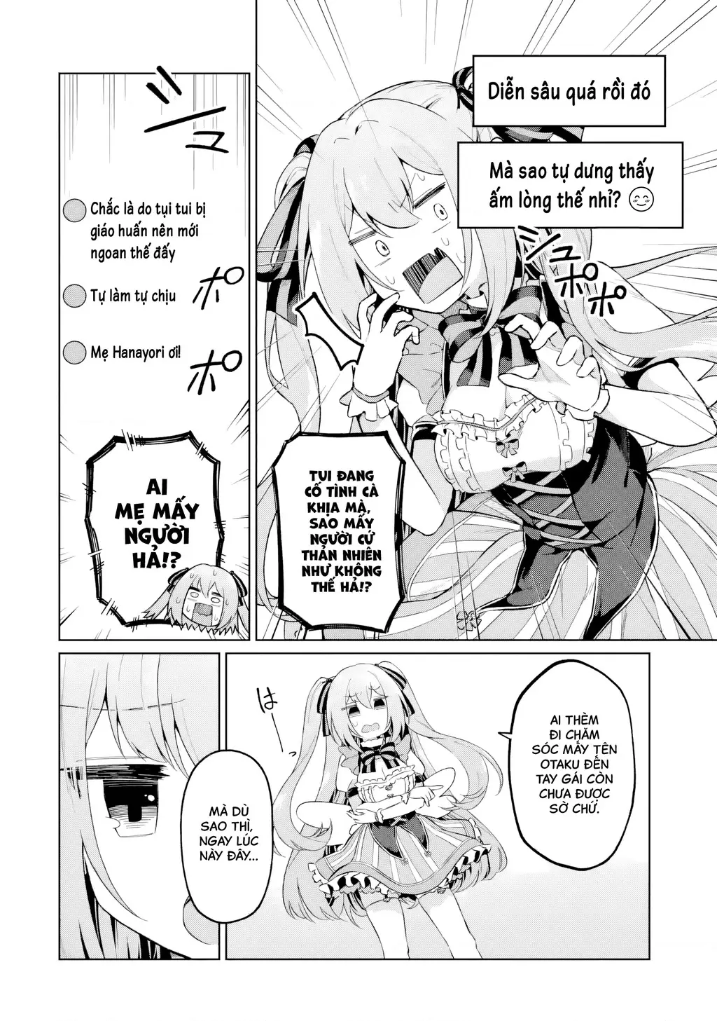 Chuyển sinh thành Vtuber, tôi đi quyến rũ tất cả Vtuber của công ty mình Chapter 4 - Trang 15