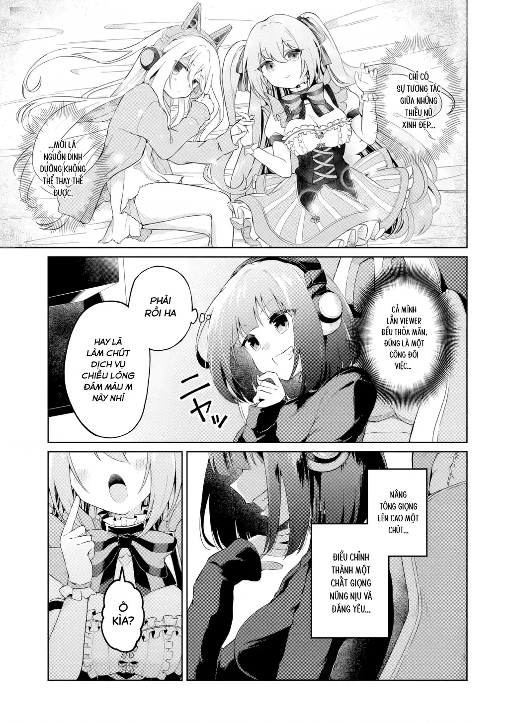 Chuyển sinh thành Vtuber, tôi đi quyến rũ tất cả Vtuber của công ty mình Chapter 4 - Trang 20