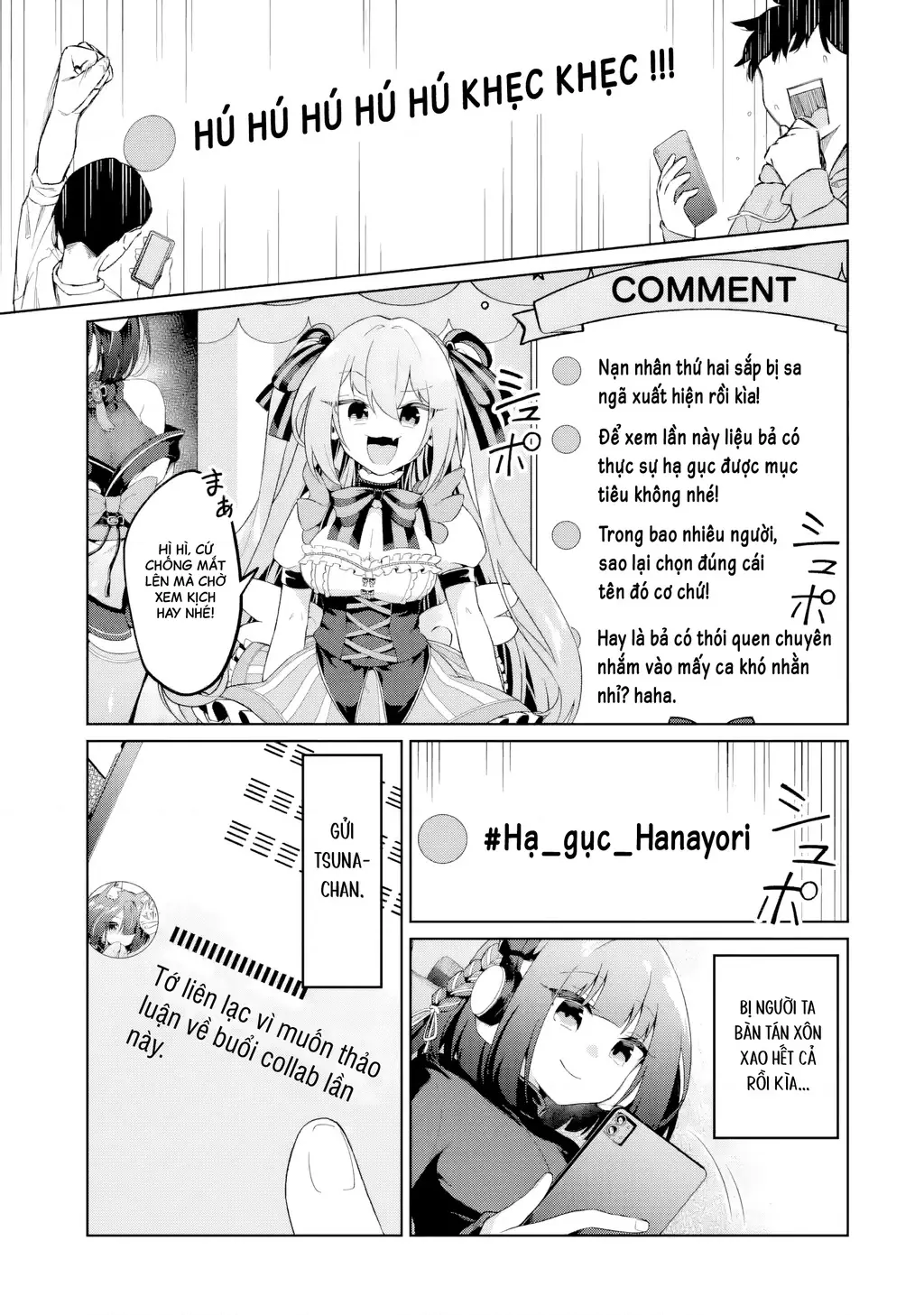 Chuyển sinh thành Vtuber, tôi đi quyến rũ tất cả Vtuber của công ty mình Chapter 4 - Trang 28