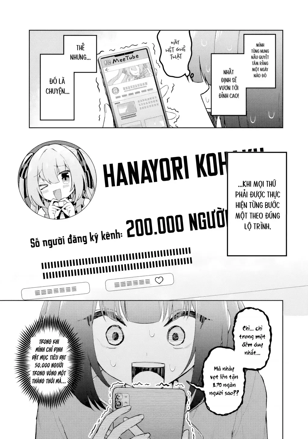 Chuyển sinh thành Vtuber, tôi đi quyến rũ tất cả Vtuber của công ty mình Chapter 4 - Trang 6
