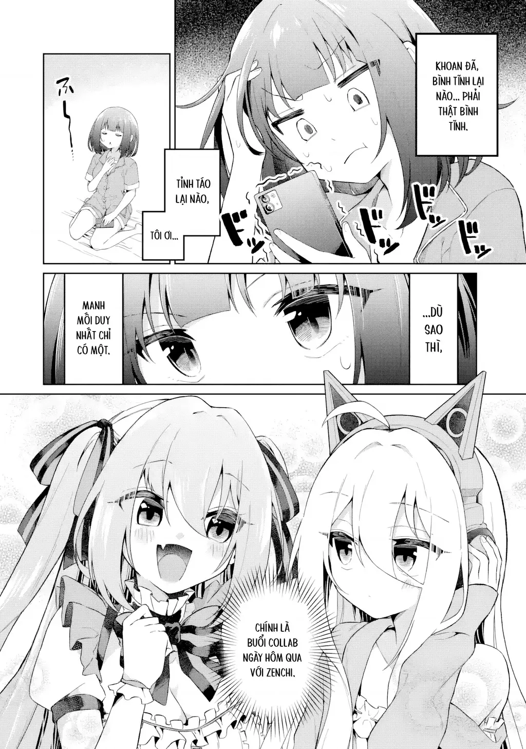 Chuyển sinh thành Vtuber, tôi đi quyến rũ tất cả Vtuber của công ty mình Chapter 4 - Trang 7