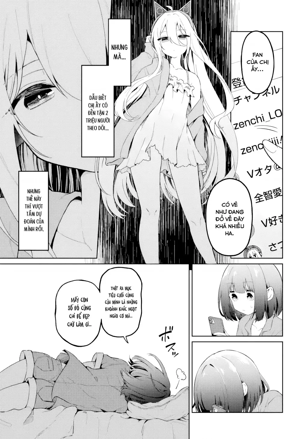 Chuyển sinh thành Vtuber, tôi đi quyến rũ tất cả Vtuber của công ty mình Chapter 4 - Trang 8