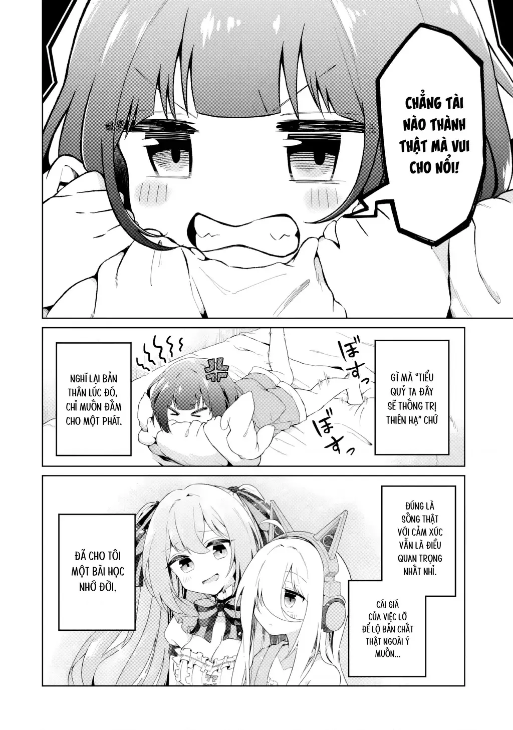 Chuyển sinh thành Vtuber, tôi đi quyến rũ tất cả Vtuber của công ty mình Chapter 4 - Trang 9