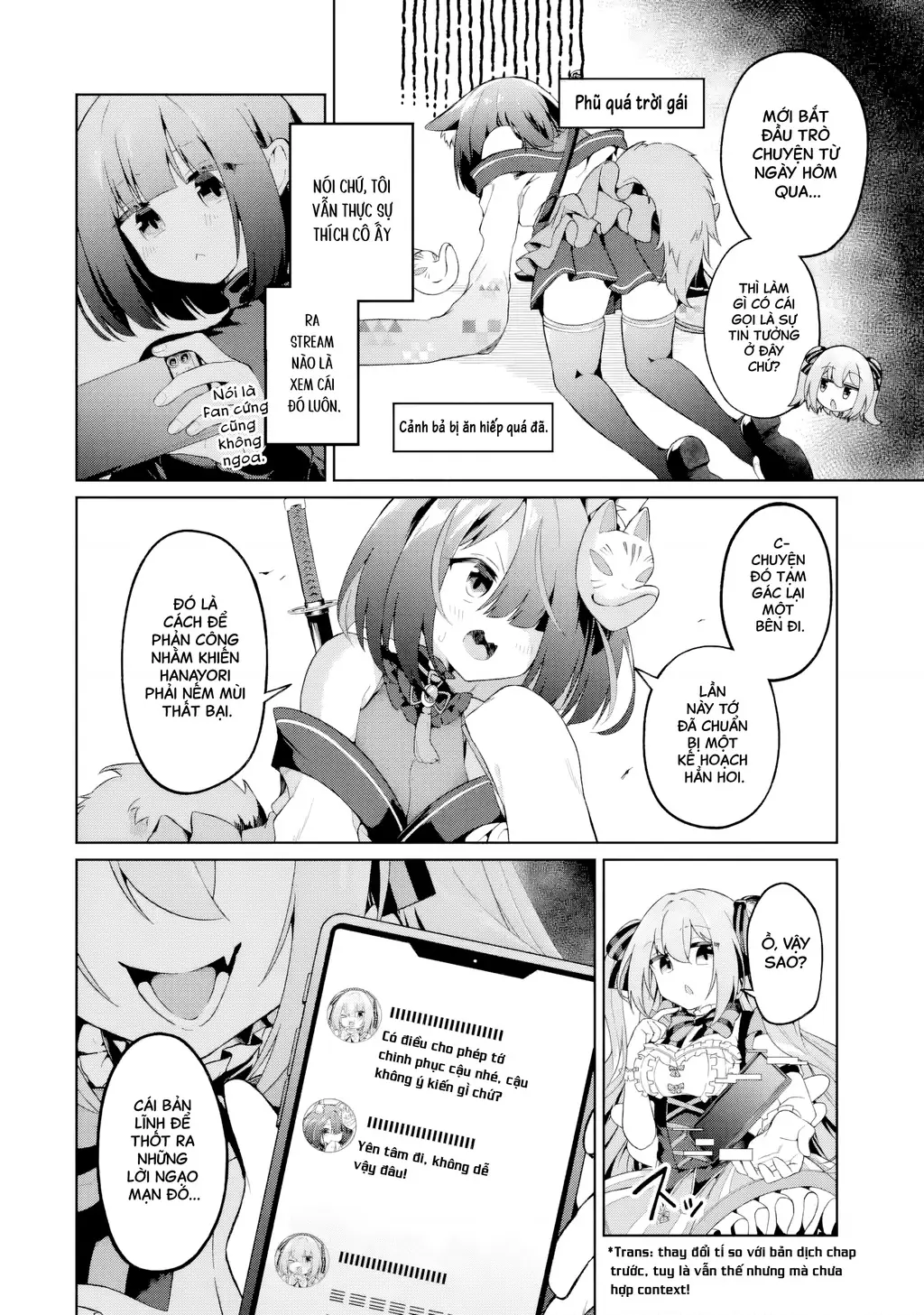 Chuyển sinh thành Vtuber, tôi đi quyến rũ tất cả Vtuber của công ty mình Chapter 5 - Trang 11