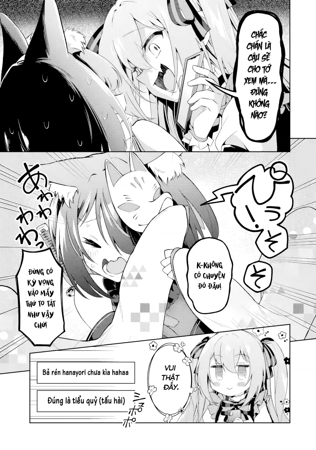 Chuyển sinh thành Vtuber, tôi đi quyến rũ tất cả Vtuber của công ty mình Chapter 5 - Trang 12
