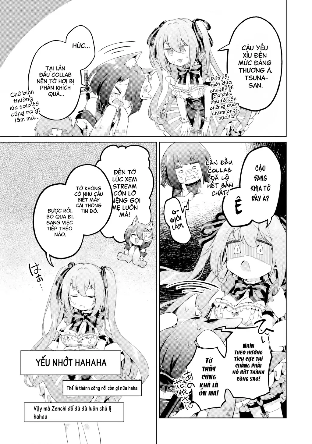 Chuyển sinh thành Vtuber, tôi đi quyến rũ tất cả Vtuber của công ty mình Chapter 5 - Trang 16