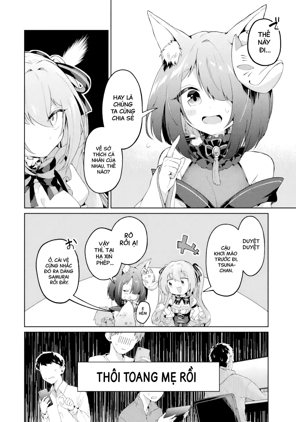 Chuyển sinh thành Vtuber, tôi đi quyến rũ tất cả Vtuber của công ty mình Chapter 5 - Trang 17