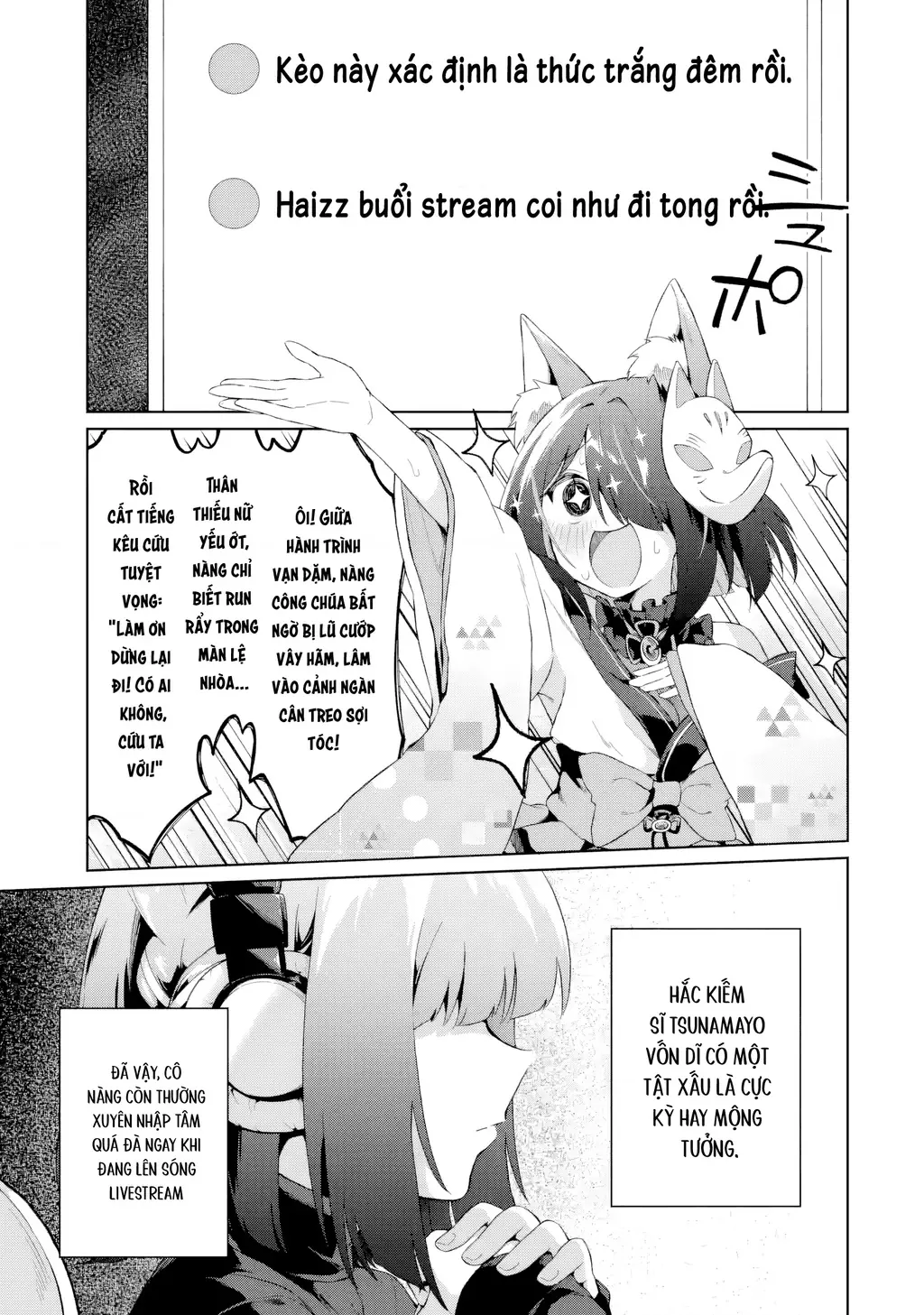 Chuyển sinh thành Vtuber, tôi đi quyến rũ tất cả Vtuber của công ty mình Chapter 5 - Trang 22