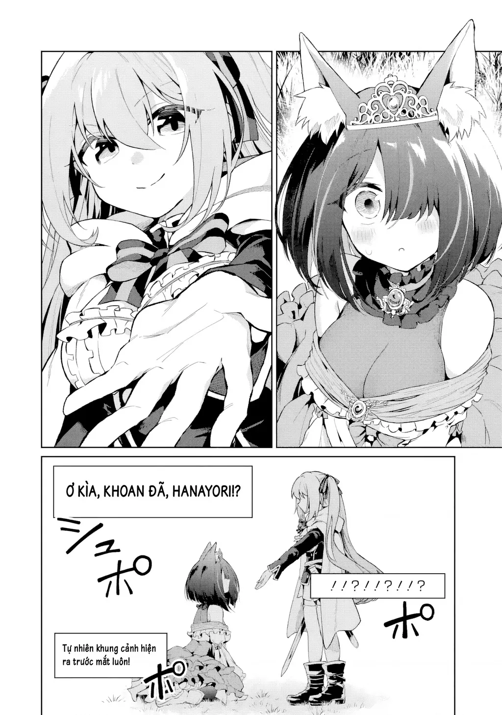 Chuyển sinh thành Vtuber, tôi đi quyến rũ tất cả Vtuber của công ty mình Chapter 5 - Trang 27