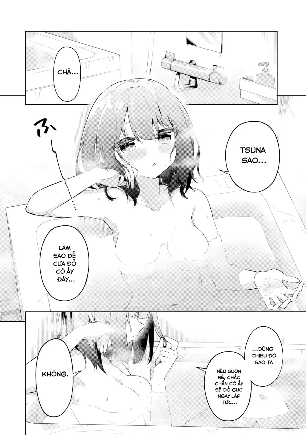 Chuyển sinh thành Vtuber, tôi đi quyến rũ tất cả Vtuber của công ty mình Chapter 5 - Trang 3