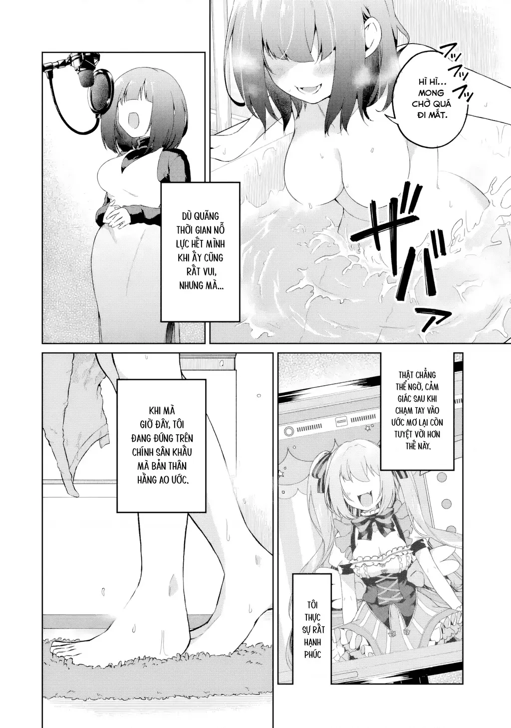 Chuyển sinh thành Vtuber, tôi đi quyến rũ tất cả Vtuber của công ty mình Chapter 5 - Trang 5