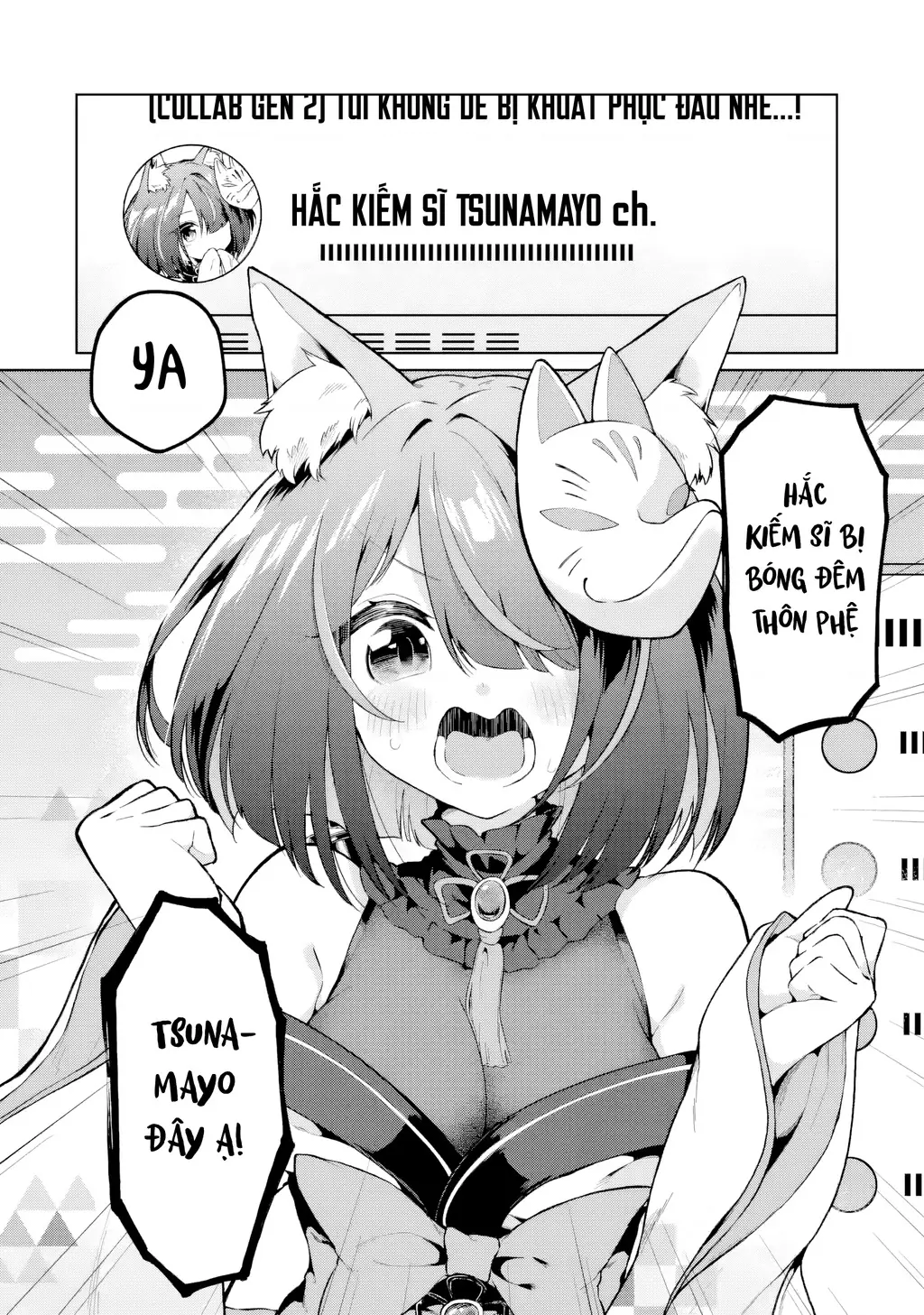 Chuyển sinh thành Vtuber, tôi đi quyến rũ tất cả Vtuber của công ty mình Chapter 5 - Trang 7