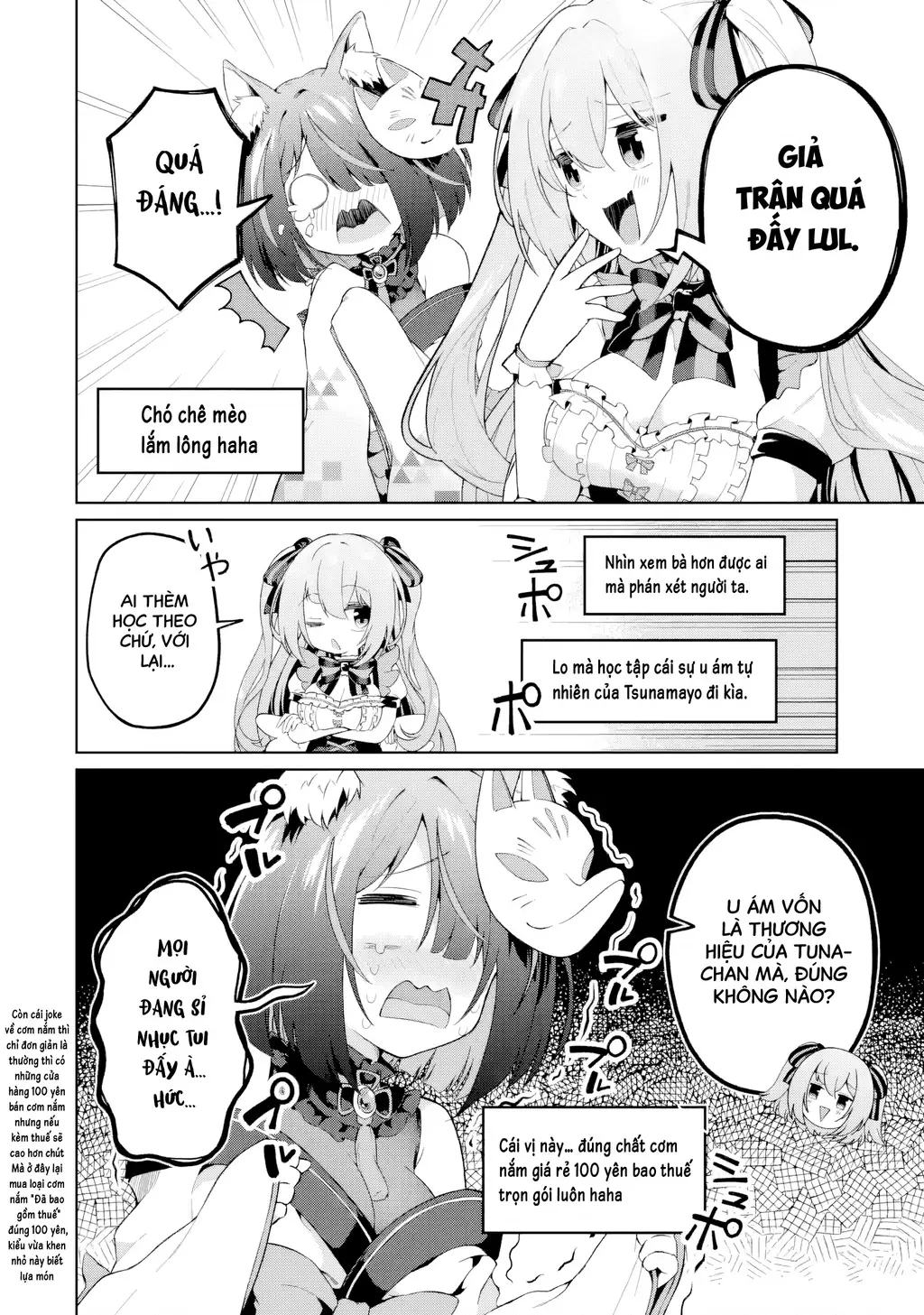 Chuyển sinh thành Vtuber, tôi đi quyến rũ tất cả Vtuber của công ty mình Chapter 5 - Trang 9