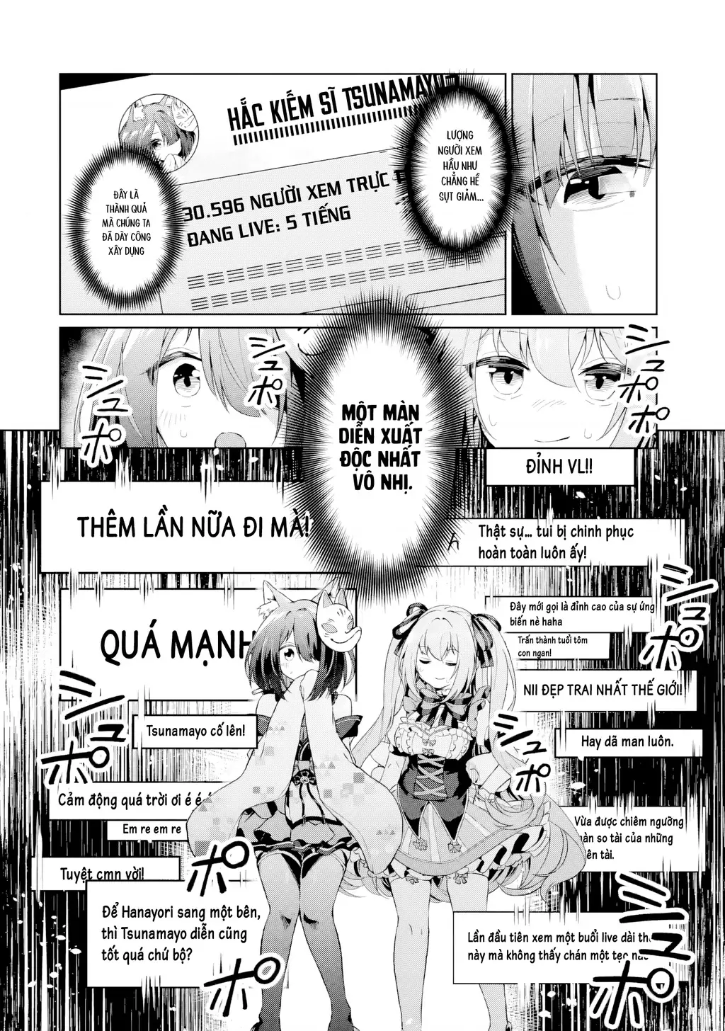 Chuyển sinh thành Vtuber, tôi đi quyến rũ tất cả Vtuber của công ty mình Chapter 6 - Trang 13