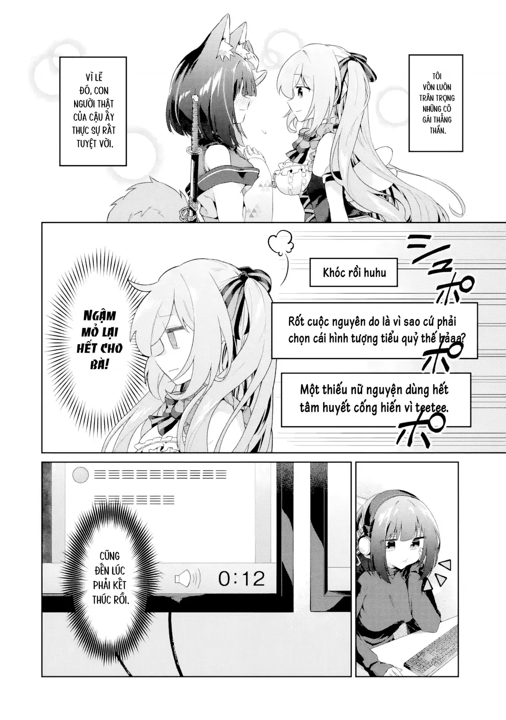 Chuyển sinh thành Vtuber, tôi đi quyến rũ tất cả Vtuber của công ty mình Chapter 6 - Trang 23