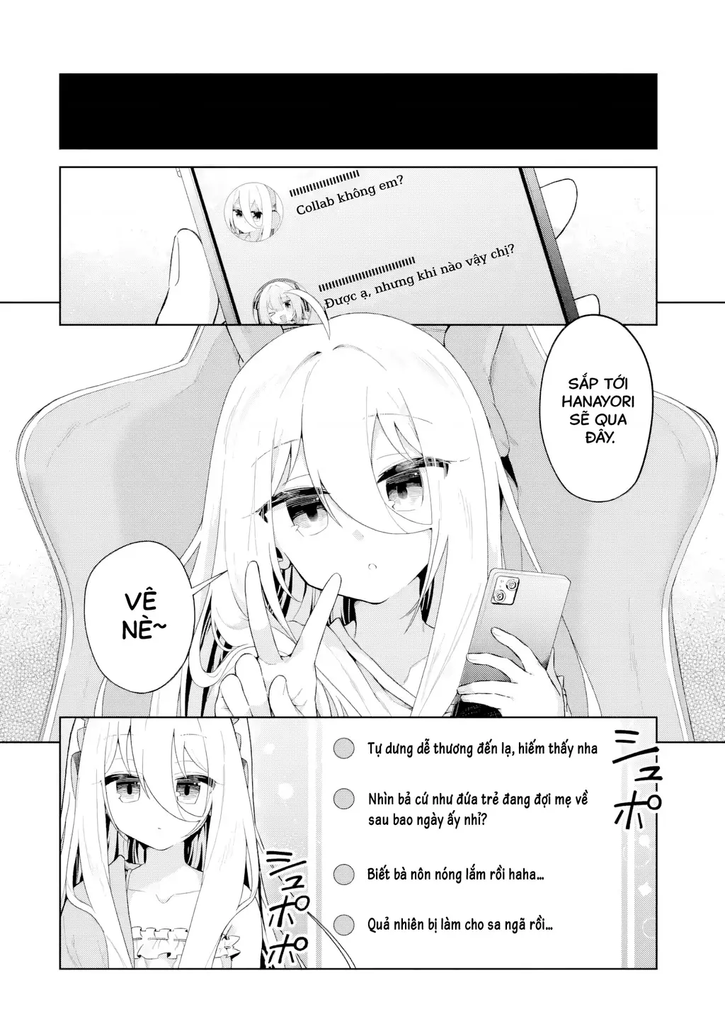 Chuyển sinh thành Vtuber, tôi đi quyến rũ tất cả Vtuber của công ty mình Chapter 6 - Trang 27