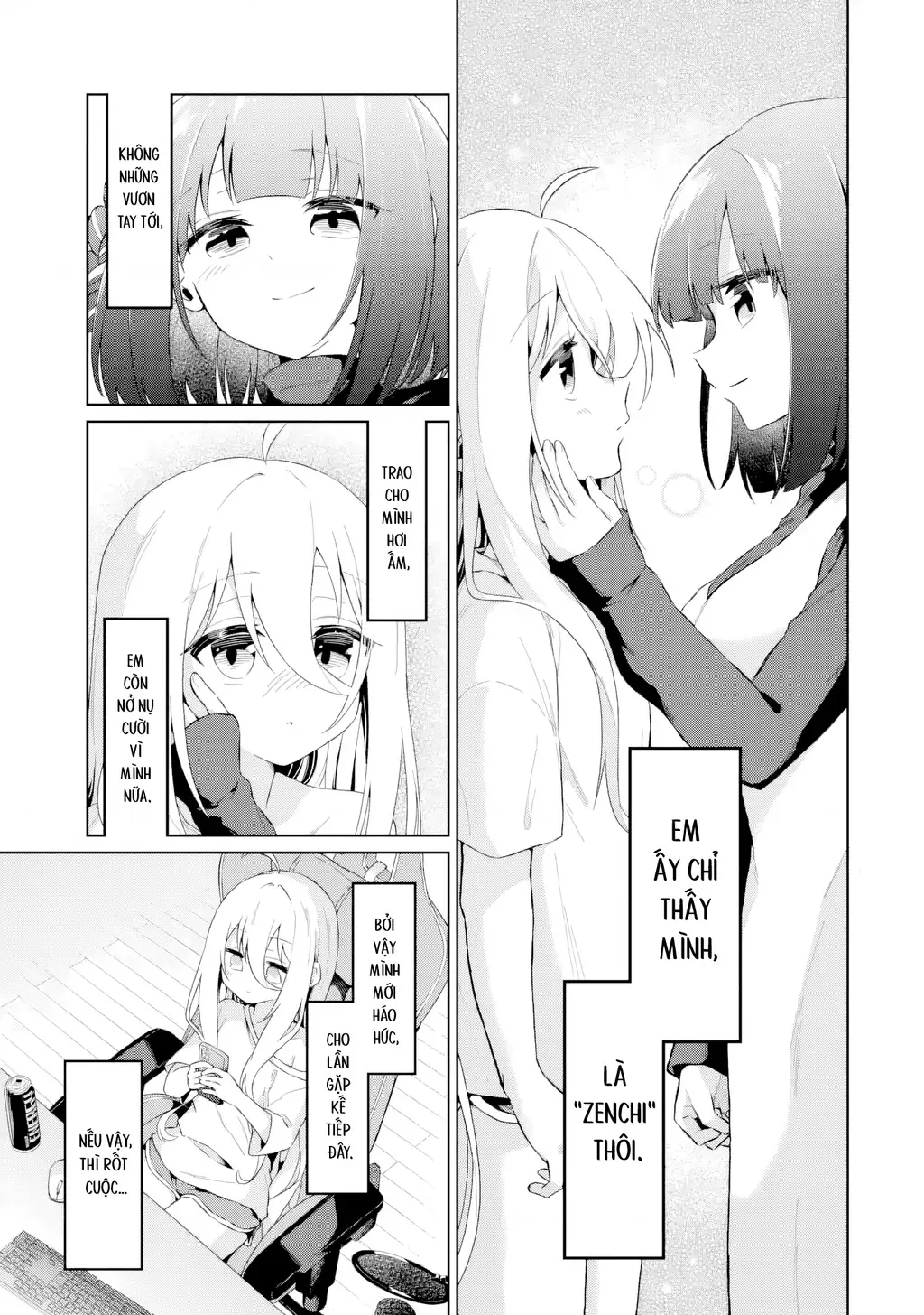 Chuyển sinh thành Vtuber, tôi đi quyến rũ tất cả Vtuber của công ty mình Chapter 6 - Trang 30