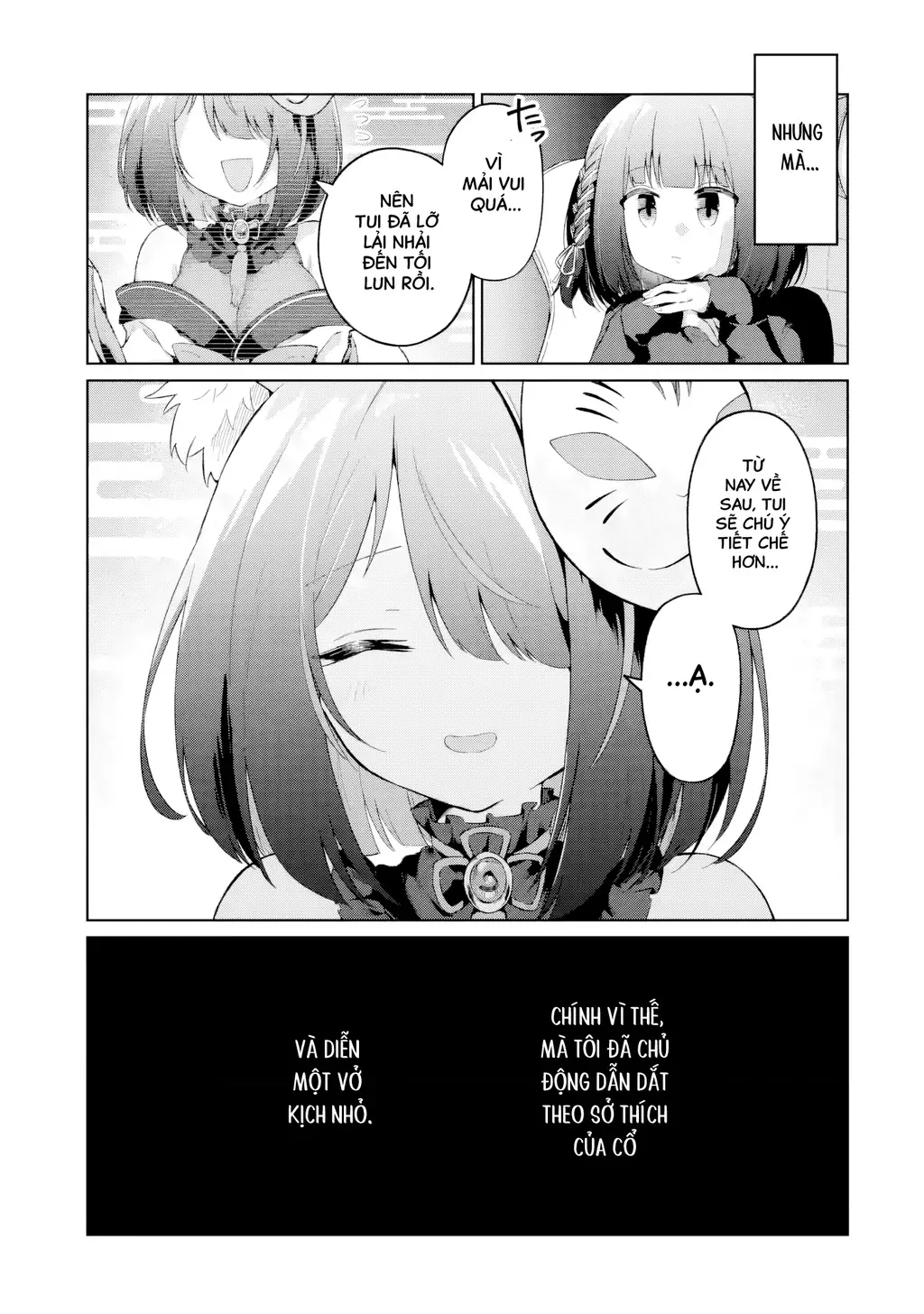 Chuyển sinh thành Vtuber, tôi đi quyến rũ tất cả Vtuber của công ty mình Chapter 6 - Trang 4