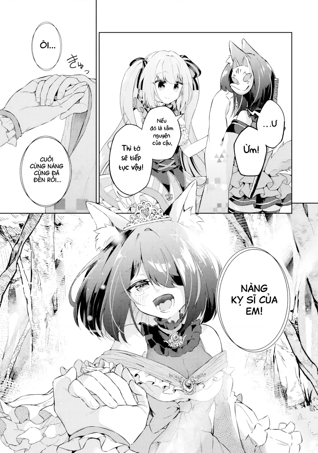 Chuyển sinh thành Vtuber, tôi đi quyến rũ tất cả Vtuber của công ty mình Chapter 6 - Trang 8