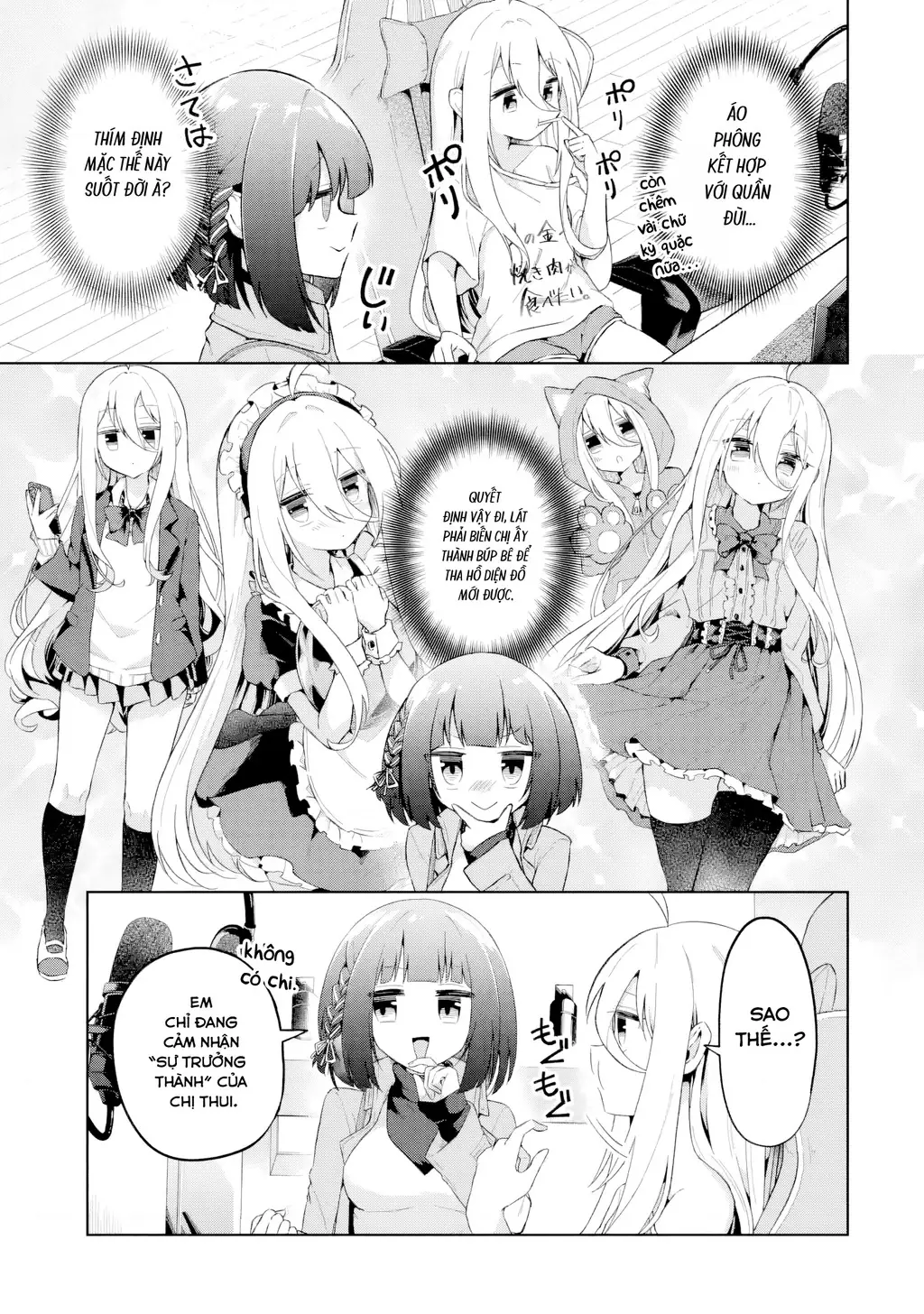 Chuyển sinh thành Vtuber, tôi đi quyến rũ tất cả Vtuber của công ty mình Chapter 7 - Trang 10